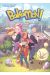 Bakamon tome 2