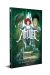 Amulet tome 4
