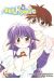 mahoromatic tome 8
