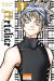 artelier collection tome 1