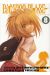 bamboo blade tome 8