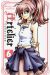 artelier collection tome 6