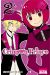 crimson prince tome 2