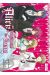 Alice au royaume de coeur tome 5