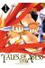 tales of the abyss tome 1