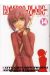 bamboo blade tome 14