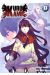 kurokami black god tome 17
