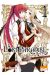 lost paradise tome 1