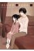 blood alone tome 2