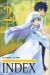 a certain magical index tome 2