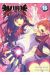 kurokami black god tome 18