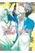 karneval tome 7