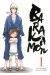 barakamon tome 1