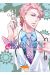 karneval tome 8