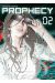 prophecy tome 2