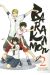 Barakamon tome 2