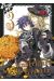 Undertaker riddle tome 3