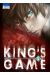 King's game tome 1
