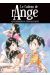 le cadeau de l'ange