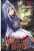Witch hunter tome 14