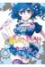 Karneval tome 10