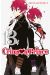 crimson prince tome 13