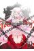 Pandora hearts tome 19