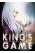 King's game tome 4