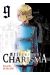 Afterschool charisma tome 9