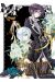 undertaker riddle tome 7