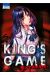 King's Game Extreme Tome 3