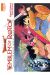 Dragon Quest - Emblem of Roto Tome 1