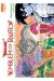 Dragon quest - emblem of roto tome 4