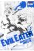 Evil Eater tome 2