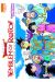 dragon quest - emblem of Roto tome 6