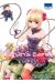 Darwin's game tome 2