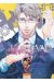 Karneval tome 13