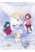 roji ! tome 5