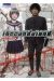 ressentiment tome 1