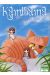 Kamisama tome 1
