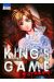 King's Game Extreme tome 5