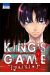 King's game origin tome 1