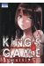 King's game origin tome 2