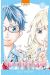 Your lie in april tome 1