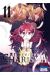 Afterschool charisma tome 11
