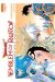 Dragon quest - emblem of Roto tome 18