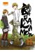 Barakamon tome 11