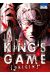 King's game origin tome 5