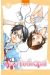 Your lie in april tome 7