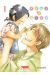 Père & fils tome 1